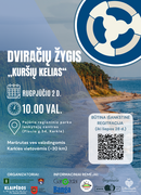 KLAIPĖDOS RAJONO TURIZMO INFORMACIJOS CENTRAS KVIEČIA REGISTRUOTIS IR DALYVAUTI DVIRAČIŲ ŽYGYJE „KURŠIŲ KELIAS“