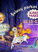 ŠVIEČIANTIS KAKĖS MAKĖS PARKAS – MIESTO DOVANA MAŽIESIEMS HEROJAMS