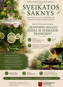 Sveikatos šaknys – naujas edukacinių renginių ciklas Drevernoje