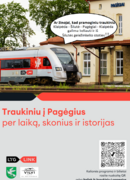 Traukiniu į Pagėgius per laiką, skonius ir istorijas