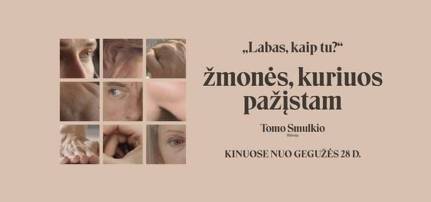 Žmonės, kuriuos pažįstam