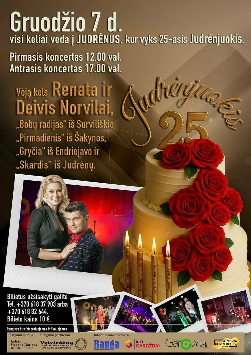 25-asis Judrėnjuokis