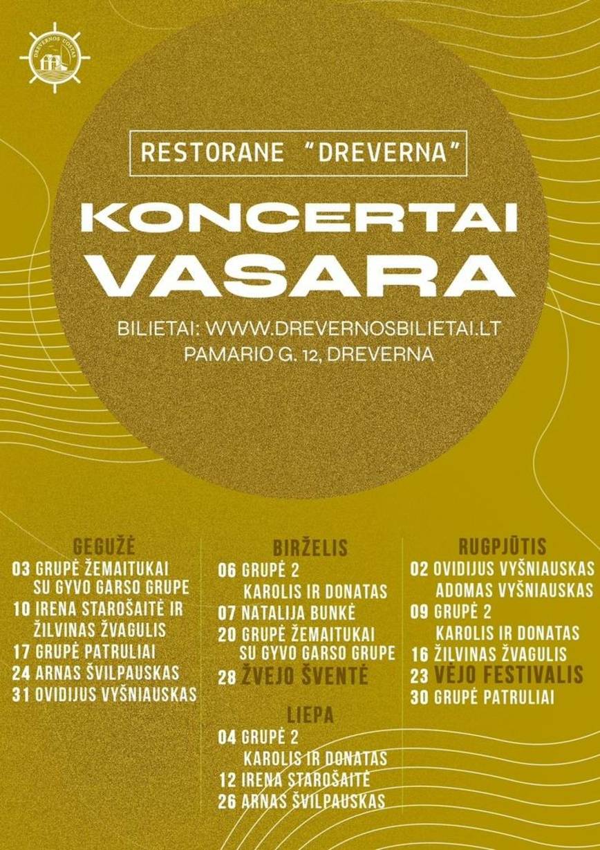 Ovidijaus Vyšniausko ir Adomo Vyšniausko koncertas