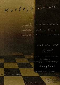 Poetinis-muzikinis performansas „Morfėjo kambarys“