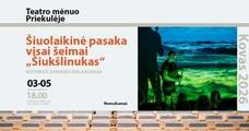Šiuolaikinė pasaka visai šeimai „Šiukšlinukas“