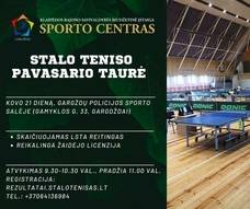 Stalo teniso pavasario traurė