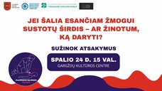 Renginys „Jei šalia esančiam žmogui sustotų širdis - ar žinotum, ką daryti?“