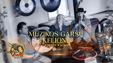 Mistinė šamaniškų būgų, protėvių giesmių ir sielos garsų kelionė