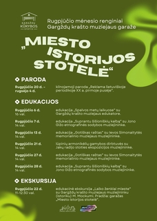 MIESTO ISTORIJOS STOTELĖ
