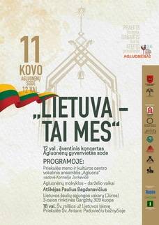 KOVO 11 AGLUONĖNUOSE