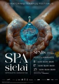 Festivalio ,,SPA sielai. Išprausta vandenyse" pojūčių kambarys