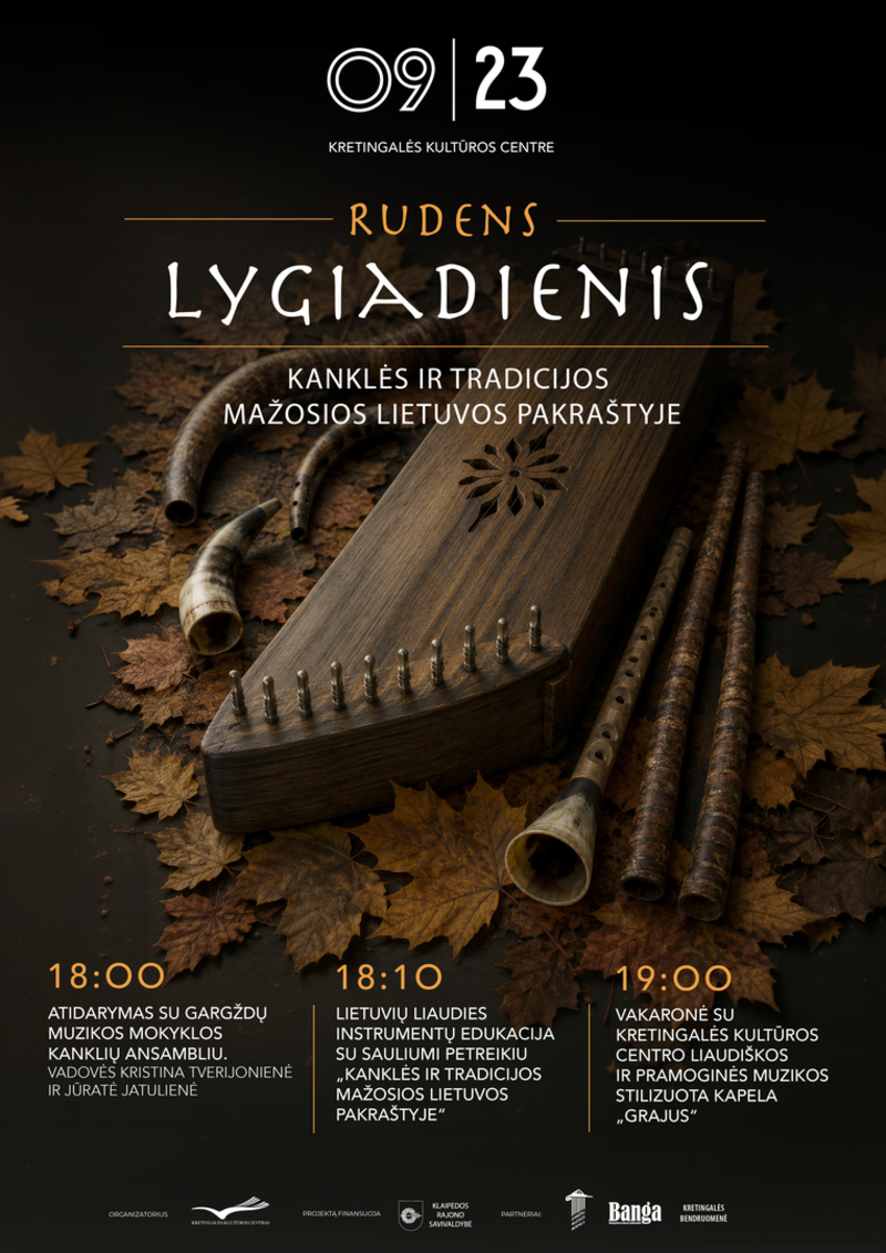 Rudens lygiadienis