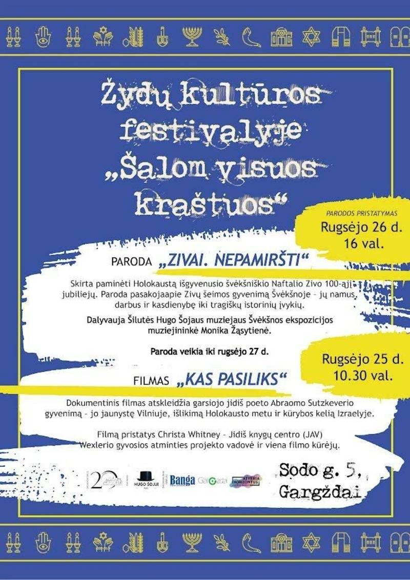 Žydų kultūros dienos