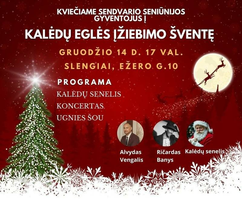 Kalėdų eglės įžiebimo šventė 