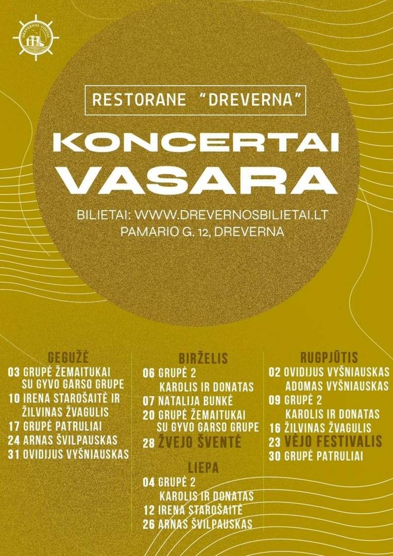 Grupės „Patruliai“ koncertas
