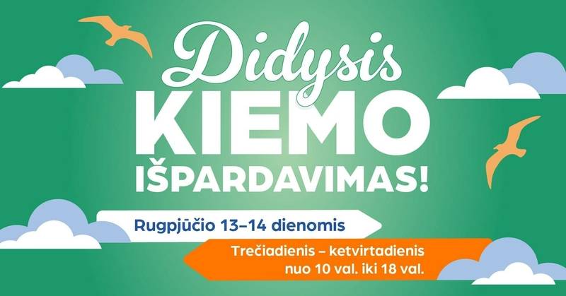 Didysis GERDUVOS kiemo išpardavimas 2025