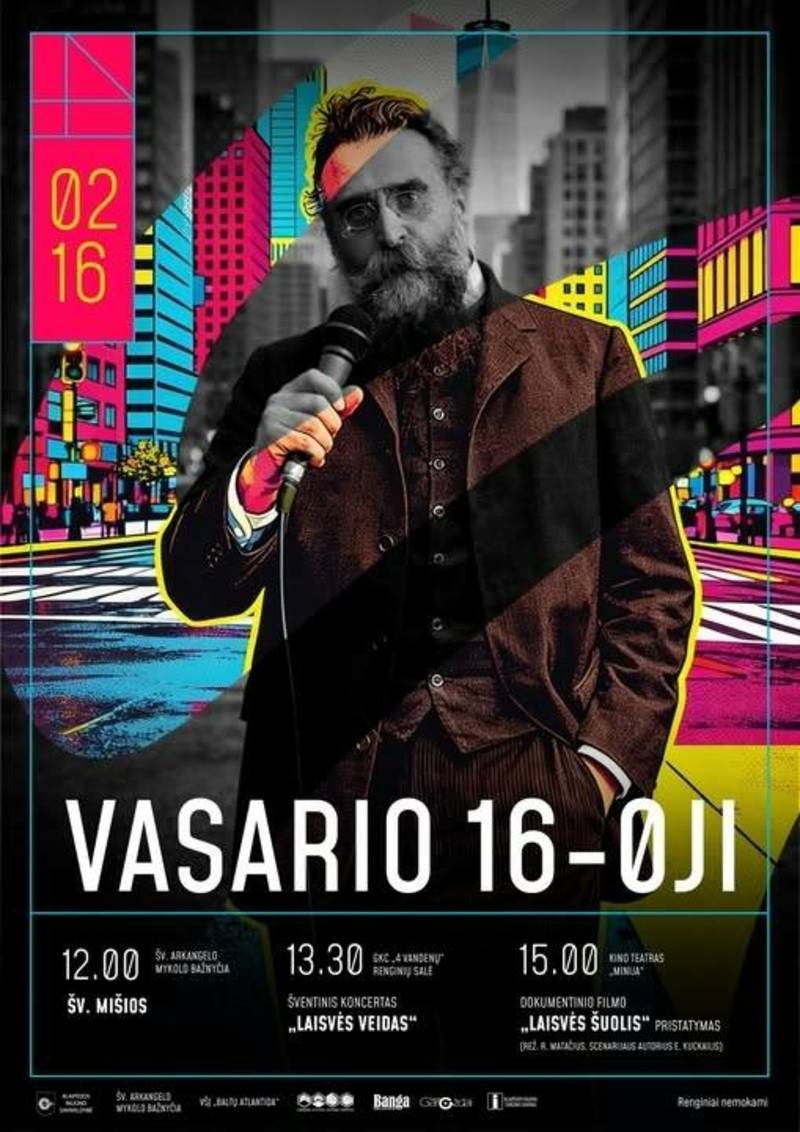 Vasario 16-oji Gargžduose