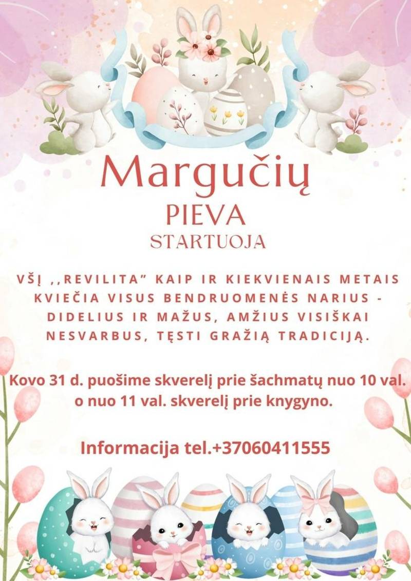 Margučių pieva Gargžduose
