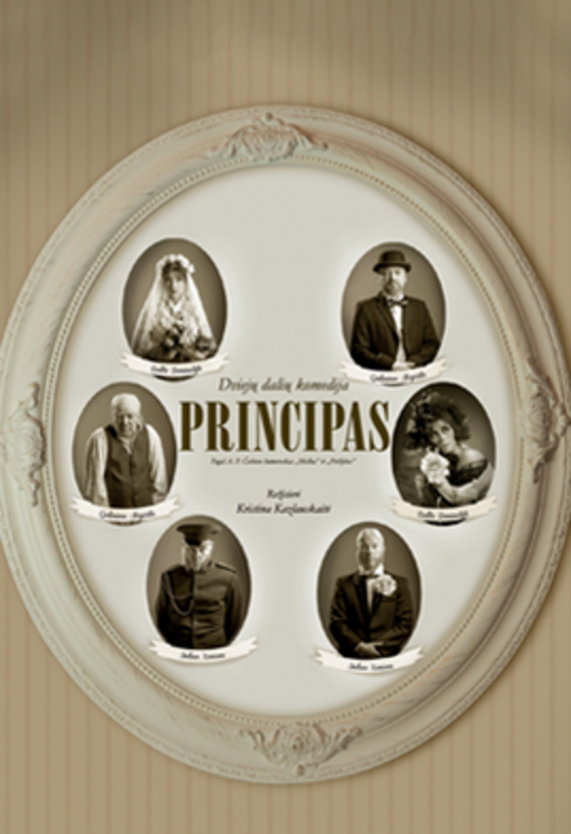 Dviejų dalių komedija „Principas“
