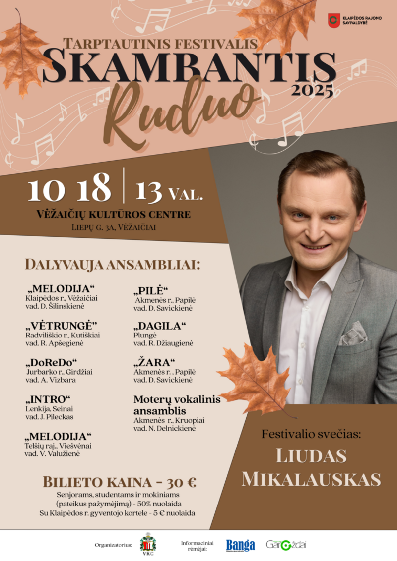 Skambantis ruduo 2025