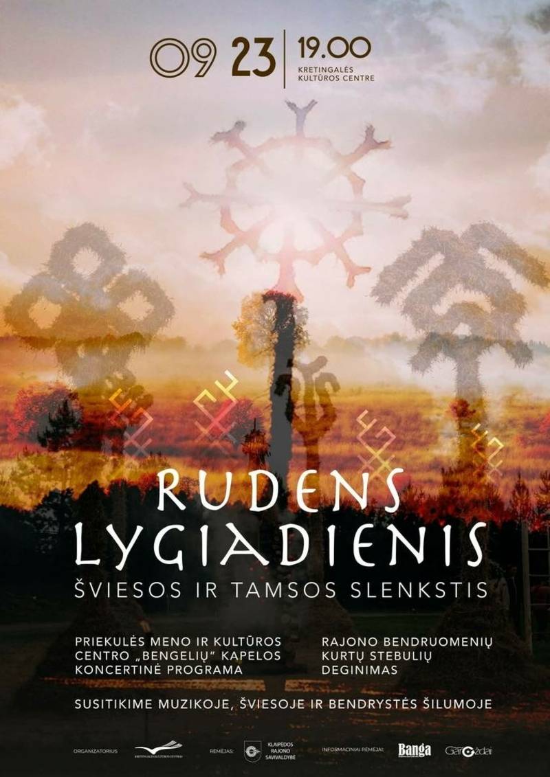 Rudens lygiadienis