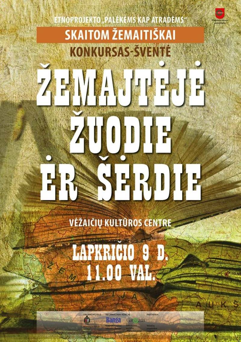 Žemajtėjė žuodie ėr šėrdie