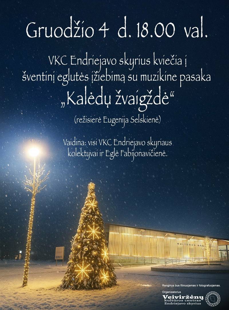 Šventinis eglutės įžiebimas su muzikine pasaka „Kalėdų žvaigždė“